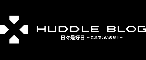 HUDDLE BLOG